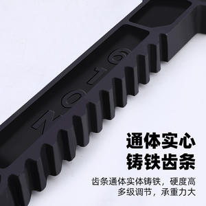 Gato mecánico Tuosen 3T 6T de acero de alto carbono, soporte de reparación de automóviles, actuador de elevación manual, herramienta de reparación automotriz - Product Image 1