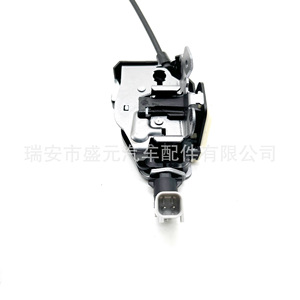 Elevalunas para Ford Explorer 04-05 4L2Z78404C40A 4L2Z78404C40AA Producto Aplicable - Product Image 3