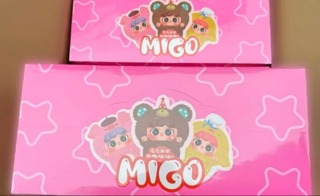 Série de peluches sournoises MIGO