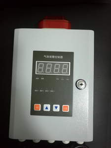 Công nghiệp phân tích khí điều khiển đa kênh LED hiển thị CO2 Điều khiển liên tục dễ cháy <span class=keywords><strong>gas</strong></span> phát hiện rò rỉ hệ thống - Product Image 2