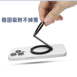 Magnetic Phone Ring Holder Double Sided Alloy Desk <b>Stand</b> For Apple IPhone Black And Silver - Product Image 1
