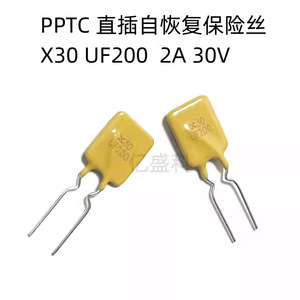 Fusible PTC RUEF200 Reajustable 30V 2A con Espaciado de Puntas de 5mm, Autorrecuperación, Montaje a Traves de Orificio - Product Image 3
