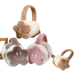 Couvre-oreilles pliables en peluche Yuan Borui, mignons et chauds, couleur pâte <span class=keywords><strong>de</strong></span> haricot, unisexe, protection contre le froid pour le cyclisme en extérieur automne/hiver - Product Image 1