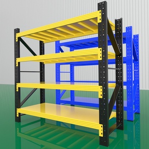 رفوف صناعية مخصصة للخدمة الشاقة من أجل التخزين المعدني ، سعر المصنع - Product Image 4