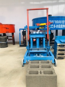 Doanh Nghiệp Nhỏ làm máy móc xi măng Máy làm gạch với đầu tư thấp 2024 - Product Image 5