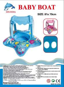 Bouées de natation gonflables portables en PVC pour bébés, très vendues, avec caractéristiques de sécurité pour une utilisation en piscine - Product Image 4