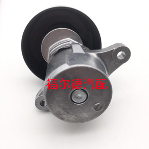 Tensor de Correa para Suzuki Grand Vitara SX4 17540-77E00 VKM66005, Pieza de Repuesto Nueva - Product Image 1