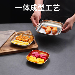 Stainless Steel <b>Snack</b> Plate Set Square Dish For Bar KTV Hotel Serving <b>Trays</b> Durable Shallow Dish 3 Sizes Solid Color - Product Image 5