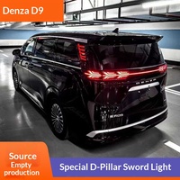 Kit de modification extérieure Denza D 9 Mode Modèle 594 : Lumières de pilier D, Lumières sabre et moustache, et Lumières de direction tridimensionnelles pour la partie arrière