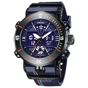 Reloj Deportivo de Camuflaje SMAEL 8051 para Hombre, Hecho en China - Product Image 1