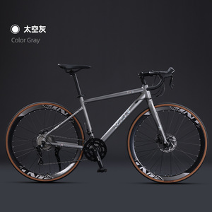 Bicicleta de Carretera JINT R680 700c con Cuadro de Aleación de Aluminio, Horquilla Rígida, Sillín de Alto Rendimiento, Soporte Lateral y Manillar Curvo - Product Image 2