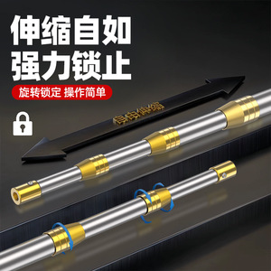 Stainless Steel Telescopic Pole Multi Functional Household Cleaning Tool Extendable With Eco Friendly Design - Product Image 4