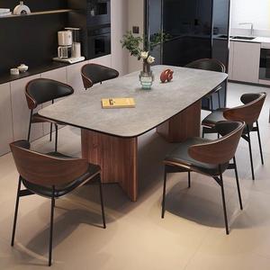 Set Tavolo da Pranzo Personalizzabile in Pietra Sinterizzata di Noce <span class=keywords><strong>Nero</strong></span> Vintage, Stile Wabi Sabi, Rettangolare per Piccoli Appartamenti - Product Image 2