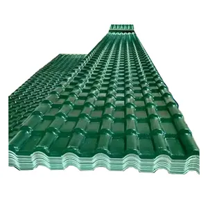 4層中国経済ASA無地グリーン段ボールプラスチックタイルシート合成樹脂屋根