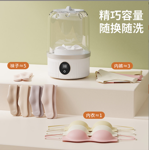 Portable <span class=keywords><strong>Mini</strong></span> charge sans fil pliable alimenté par USB Machine à laver <span class=keywords><strong>automatique</strong></span> à usage domestique pour dortoir ou nouveau ménage à domicile - Product Image 5