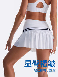 Großhandel Anpassung Sommer Atmungsaktive Frauen gestreifte Yoga-Shorts 2 in 1 Anti-Rutsch-Licht Seiten taschen Tennis röcke - Product Image 4