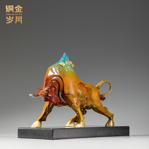 <b>Copper</b> And Gold Years Ox Sculpture Bronze Handmade Artistic Figure <b>Table</b> Decor Housewarming Gift Living Room Ornament - Product Image 3