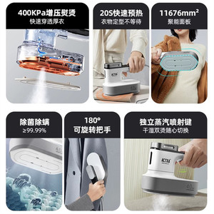 Actxa Portable Garment <b>Steamer</b> 4.0 Bar Supercharged Home Use - Product Image 5