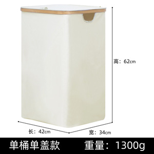 <b>Foldable</b> Laundry <b>Basket</b> Rectangle 600D Oxford Cloth Space Saving Storage Box For Wardrobe Clothing Organizer Home Use - Product Image 5