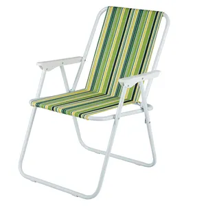 新产品可调式可折叠椅子铝制轻质便携式可折叠太阳沙滩椅 // 绿色红色黄色粉色橘红色