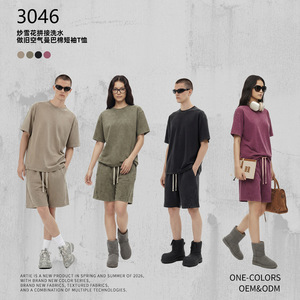 เสื้อยืดแขนสั้นผ้าฝ้ายเนื้อหนัก 305 กรัม รุ่น Air <span class=keywords><strong>Mamba</strong></span> ลายปะติดเกล็ดหิมะแบบสตีฟรายด์ ดีไซน์วินเทจแบบทำเก่า - Product Image 3