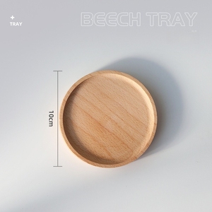 Assiette à gâteau ronde en bois classique moderne personnalisée pour pâtisserie - Product Image 6