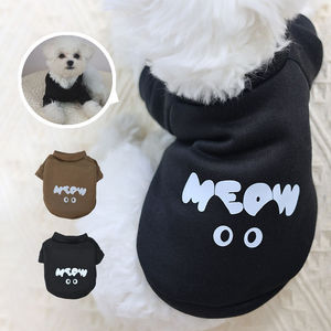 Cute <b>Dog</b> Hoodie Meow Print Black Brown Polyester Pet <b>Clothes</b> <b>for</b> <b>Small</b> <b>Dogs</b> Cats All Seasons Warm Cozy Fit - Product Image 1