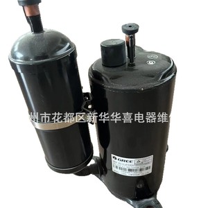 คอมเพรสเซอร์แอร์กรีอินเวอร์เตอร์ รุ่น QXA-B141zF030A 24V สำหรับซ่อมและเปลี่ยน - Product Image 4