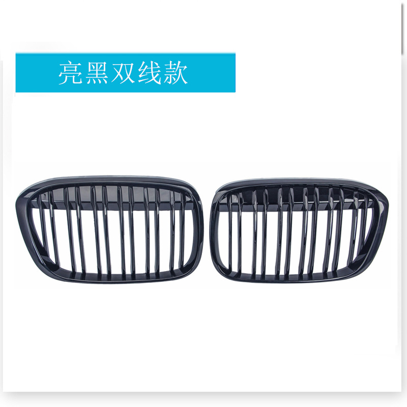 Noir brillant, double épaisseur