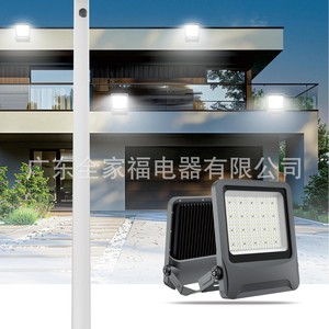 ไฟส่องสว่างแบบ LED ความสว่างสูง แสงกระจายกว้าง ใช้งานได้นาน 50000 ชั่วโมง 85-265V AC สำหรับใช้งานกลางแจ้ง สนามหญ้า ลานบ้าน อุโมงค์ และอุตสาหกรรม - Product Image 2
