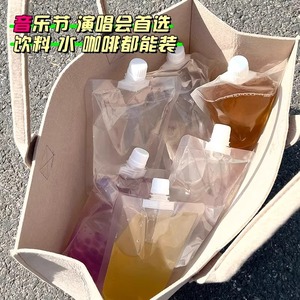 Poche à eau jetable 500 ml avec bec verseur portable pour usage extérieur, couleur unie - Product Image 4