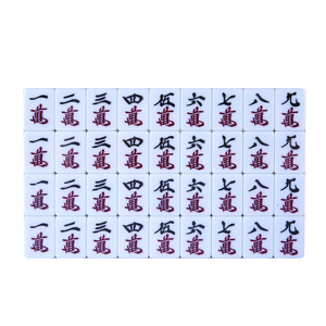 Japanese <b>Mahjong</b> <b>Set</b> 26mm Complete With Scoring Sticks And Plastic Tray - Product Image 4