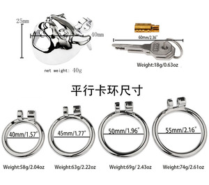 ถุงยางอนามัยแบบวงแหวนรุ่นใหม่ปี 2025 ลายน่ารักหัวกระต่าย กรงนก ของเล่นทางเพศสำหรับผู้ใหญ่ SM สายรัดถุงยางอนามัย - Product Image 6