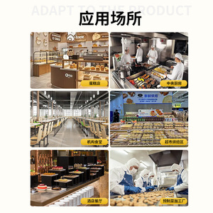 Máquina Moldeadora de Tartaletas de Huevo de Acero Inoxidable con Control Eléctrico por Perilla, Equipo Comercial Independiente para Moldear Masa de Panadería - Product Image 2