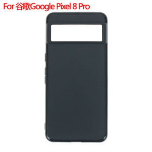 Nouvelle vente en gros 2026 pour <span class=keywords><strong>Google</strong></span> <span class=keywords><strong>Pixel</strong></span> 10 Pro XL – <span class=keywords><strong>Coque</strong></span> souple noire en TPU vierge anti-UV - Product Image 2