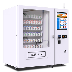 Máquina Expendedora Combinada <span class=keywords><strong>de</strong></span> Metal Popular para Snacks y Bebidas, con Sistema <span class=keywords><strong>de</strong></span> Refrigeración, Pantalla Táctil y <span class=keywords><strong>Pago</strong></span> con Fichas para Centros Comerciales - Product Image 4
