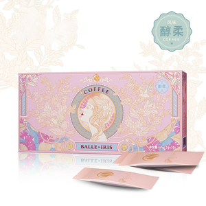 Premium Gefriergetrockneter Gemahlener Schwarzer Kaffee Mittlere Röstung Arabica Bio Single-Origin Mischung 30er-Pack Geschenkbox - Product Image 5