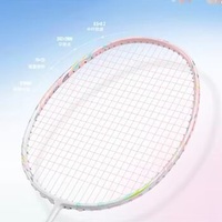 Raquette de badminton 5U 25-27LBS, design original, entièrement en carbone, professionnelle, offensive, légèrement souple, poignée S4, cordes de 0,7 mm