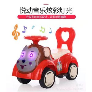 Pink Monkey Ride On Car For Toddlers 1-5 Years Plastic Push Walker With Music And Steering Wheel - Product Image 5