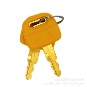 ฝาปิดถังน้ำมัน Hanyang Lock Industry สีเหลือง ทำจากอลูมิเนียมอัลลอย สำหรับรถขุด Hyundai XCMG Lovol - Product Image 4