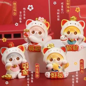 Gato de la Suerte de Resina, Adorno Artesanal, Gatito con Flor de Melocotón, Decoración de Escritorio, Regalo Artístico para el Hogar, Zhejiang, China - Product Image 1