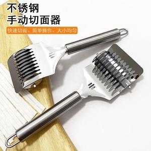 Stainless Steel Manual Noodle Cutter Pasta Cutter Kitchen Tool For Homemade Noodles - Product Image 4