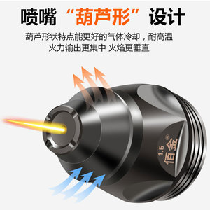 Plasma Cutting Nozzle P80 1.5mm For Plasma Cutter Mild Steel Cutting - Product Image 2