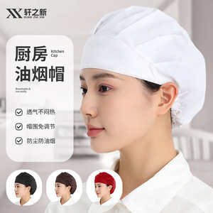 Nouveau chapeau de <span class=keywords><strong>chef</strong></span> Xuanzhis en tissu tissé, unisexe, respirant, anti-poussière et anti-graisse pour la restauration et l'industrie alimentaire - Product Image 2