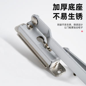 GQK GL0113 Soporte Hidráulico de Aire para Puerta de Armario, Pieza de Conexión de Varilla de Soporte Superior Abatible, Amortiguador Horizontal para Cajón - Product Image 3