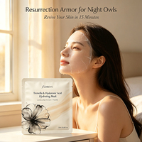 Masque Gel Anti-Âge Éclaircissant à l'Acide Hyaluronique et aux Probiotiques (PGA, Lactobacillus) à Base de Champignons de Neige (Tremella) pour le Visage – Marque Privée
