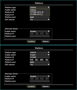8CH 트럭 모니터링 시스템 HDD 모바일 <span class=keywords><strong>DVR</strong></span> 트럭 8 채널 MDVR 4G GPS WIFI MDVR 1080P 카메라 버스 트럭 밴 비디오 레코더 - Product Image 6