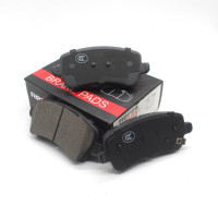 Plaquettes de frein en céramique QR187 pour CHANGAN EADO EV / BAIC BJ40 BJ40L / GEELY DI HAO Saloon/FDB5121
