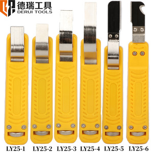 Outil de dénudage de câbles Derui Tools série Ly25, 4-16 mm, pour fils industriels en acier, avec poignée rectangulaire à entrée frontale - Product Image 1