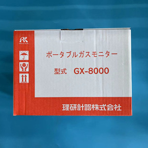 เครื่องตรวจจับก๊าซพิษแบบพกพา Riken รุ่น Gx-8000A/B จากญี่ปุ่น - Product Image 1